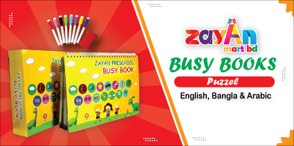 1756098401banner 2 copy