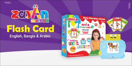 1756098414banner 3 (1)