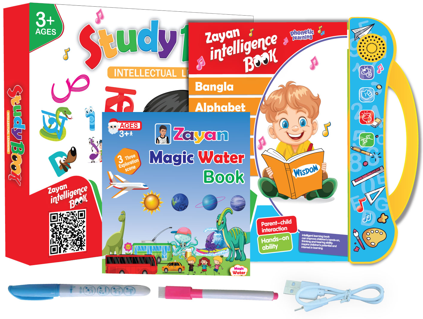 zayan puzzel book ( magic hand writting book )