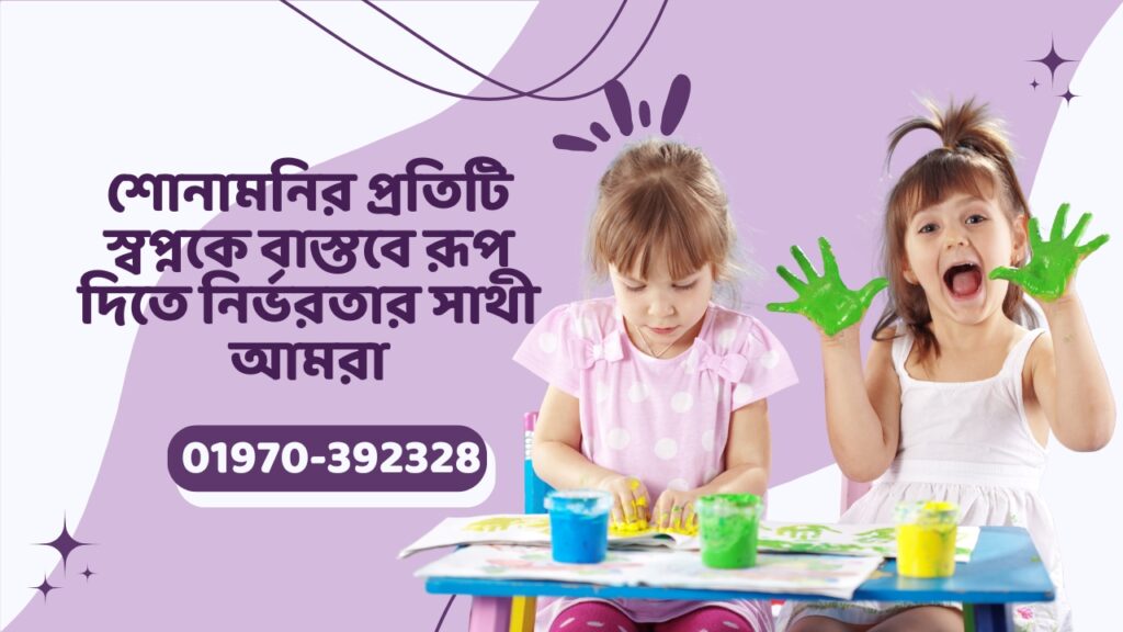 red and black retro landscape youtube thumbnail background